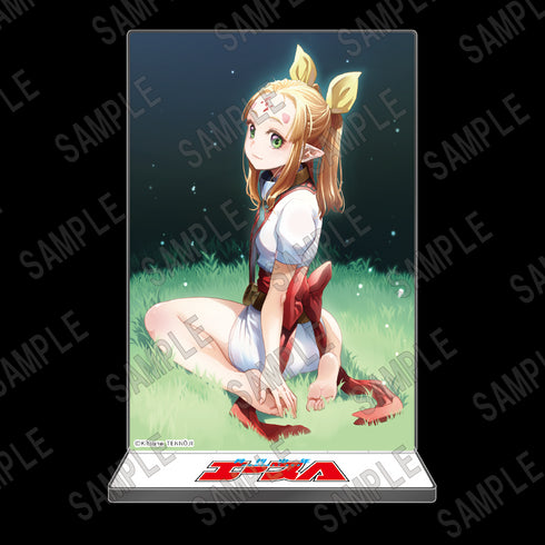 『少年エース30周年』BIGアクリルスタンド ヱデンズボゥイ