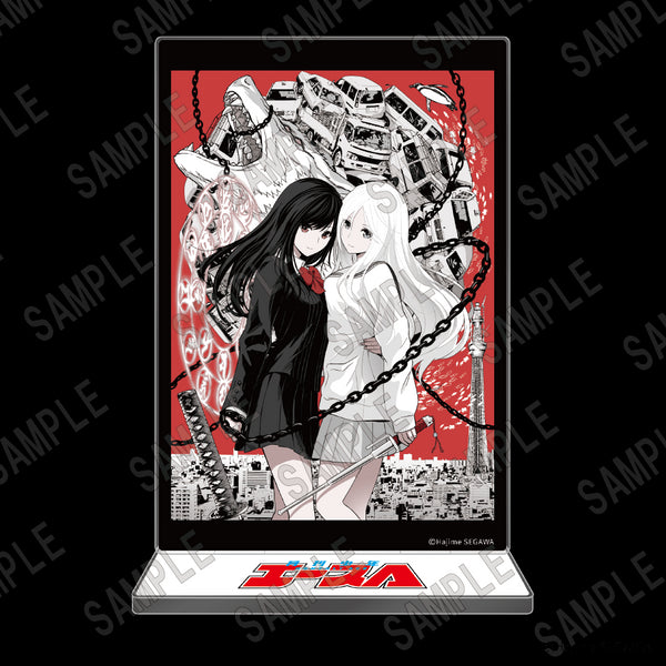 『少年エース30周年』BIGアクリルスタンド 喰霊・東京ESP