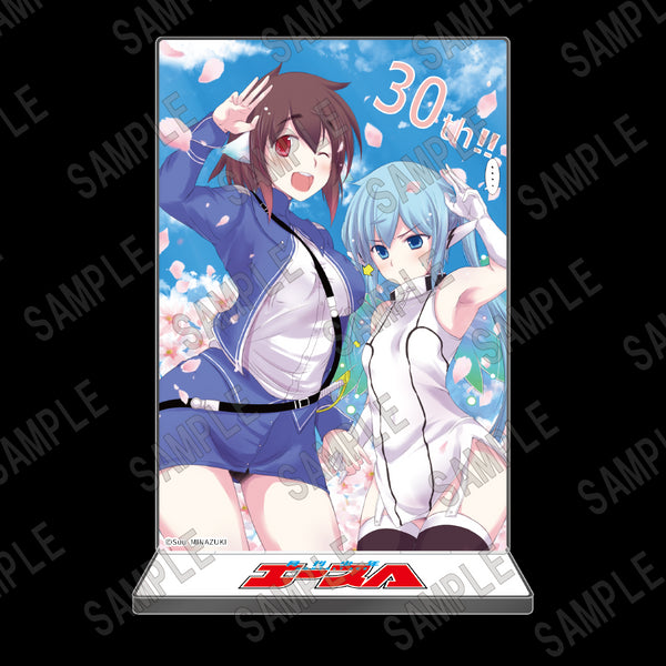 『少年エース30周年』BIGアクリルスタンド そらのおとしもの・プランダラ