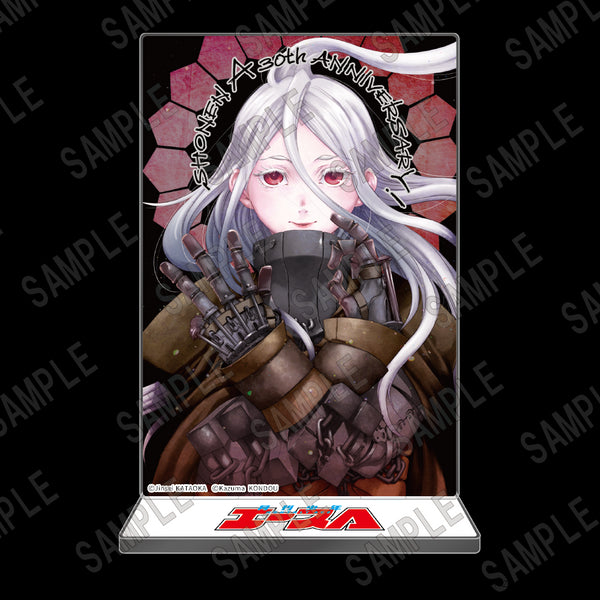 『少年エース30周年』BIGアクリルスタンド デッドマン・ワンダーランド