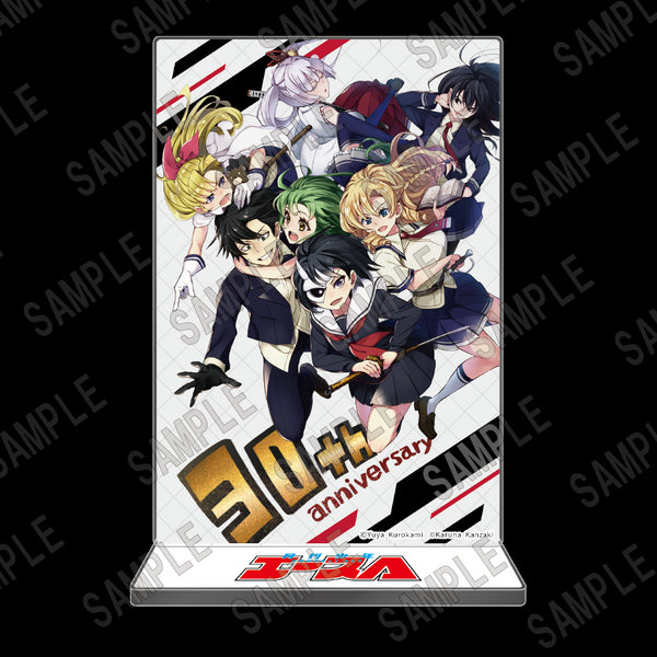 『少年エース30周年』BIGアクリルスタンド 武装少女マキャヴェリズム