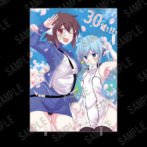 『少年エース30周年』アクリルパネル そらのおとしもの・プランダラ