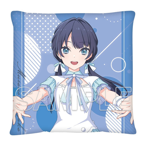 『ラブライブ!蓮ノ空女学院スクールアイドルクラブ』クッション Ver.レインボーシフォン 村野 さやか