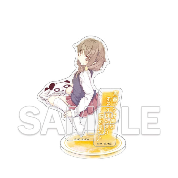 『電撃文庫青春ブタ野郎シリーズ』10周年記念アクリルフィギュア 梓川かえで Ver.カバービジュアル