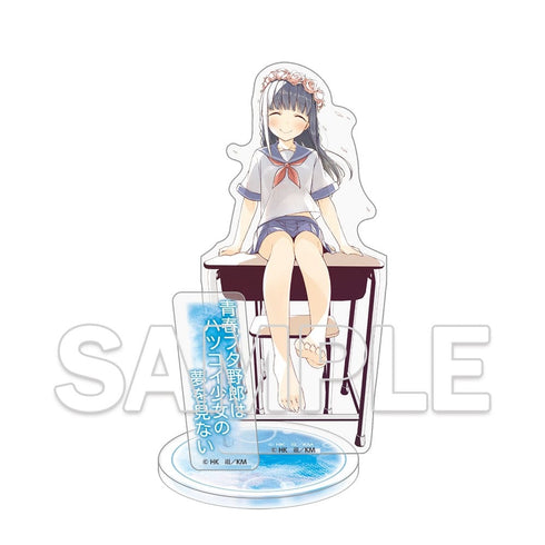 『電撃文庫青春ブタ野郎シリーズ』10周年記念アクリルフィギュア 牧之原翔子(中学生) Ver.カバービジュアル