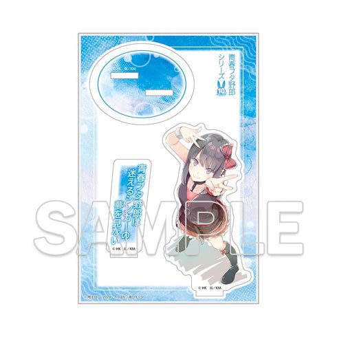 『電撃文庫青春ブタ野郎シリーズ』10周年記念アクリルフィギュア 広川卯月 Ver.カバービジュアル