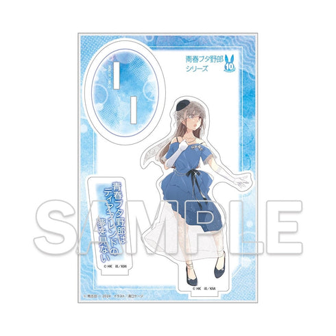 『電撃文庫青春ブタ野郎シリーズ』10周年記念アクリルフィギュア 美東美織 Ver.カバービジュアル