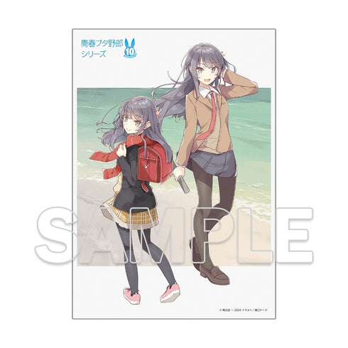 『電撃文庫青春ブタ野郎シリーズ』10周年記念ビッグアクリルプレート 桜島麻衣&ランドセルガール