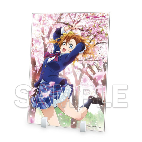 『ラブライブ!』ラブライブ!シリーズ アクリルスタンド μ's 穂乃果