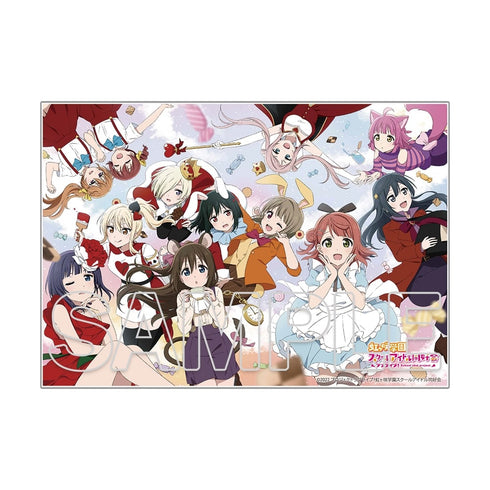 『ラブライブ!虹ヶ咲学園スクールアイドル同好会』ラブライブ!シリーズ アクリルスタンド Ver.にじいろTeaTime