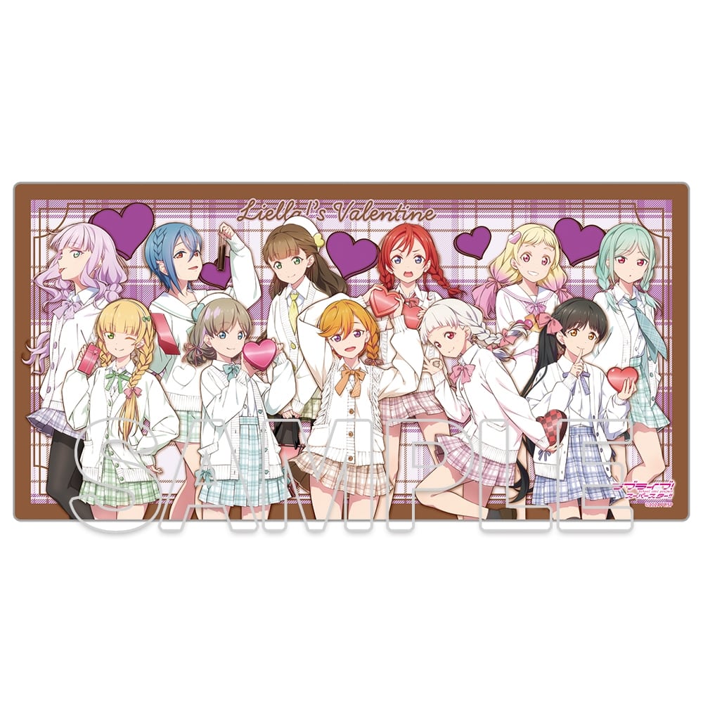 ラブライブスーパースター　デスクマット ラブライブ!スーパースター!!』デスクマット Ver.Valentine2025