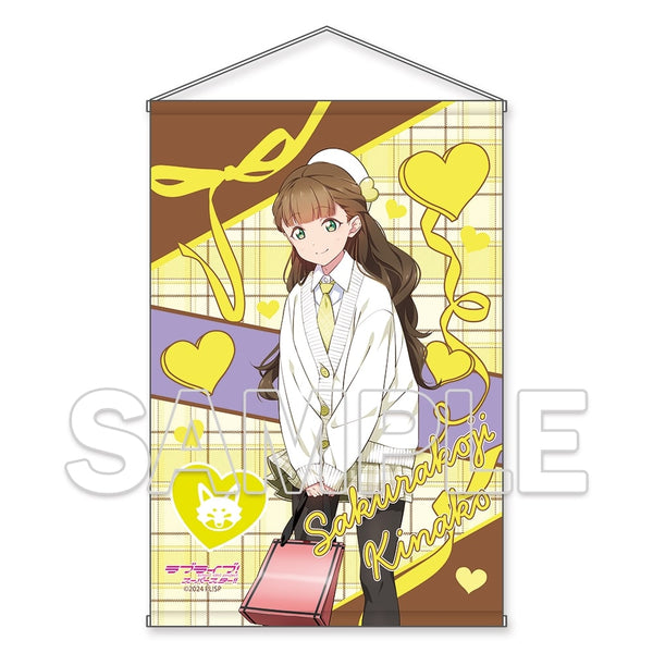 『ラブライブ!スーパースター!!』B2ラメタペストリー Ver.Valentine2025 桜小路 きな子