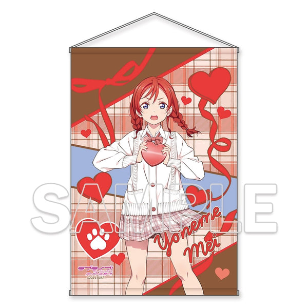 『ラブライブ!スーパースター!!』B2ラメタペストリー Ver.Valentine2025 米女 メイ