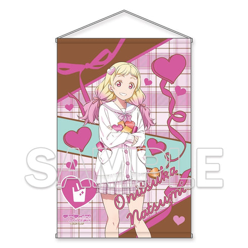 『ラブライブ!スーパースター!!』B2ラメタペストリー Ver.Valentine2025 鬼塚 夏美