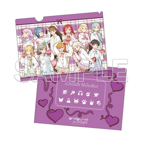 『ラブライブ!スーパースター!!』クリアファイル Ver.Valentine2025