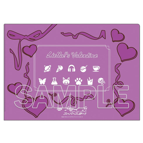 『ラブライブ!スーパースター!!』クリアファイル Ver.Valentine2025