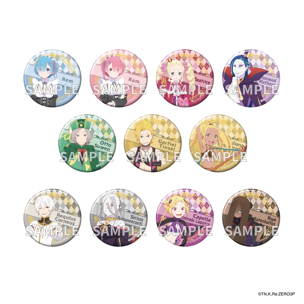 Re:ゼロから始める異世界生活』3rd season トレーディングきらきら缶