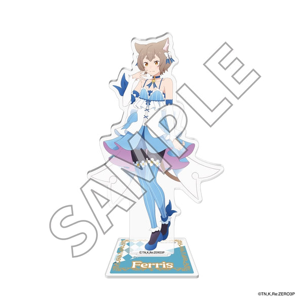 『Re:ゼロから始める異世界生活』3rd season アクリルスタンドフィギュア フェリス