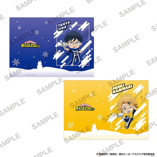 『僕のヒーローアカデミア』A4クリアファイル2枚セット サバイバル雪合戦ver. 飯田天哉・上鳴電気
