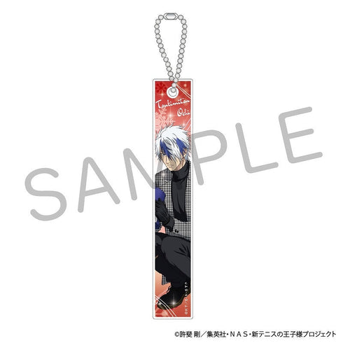 『新テニスの王子様』アクリルバーキーホルダー 雪遊びVer. 越知月光