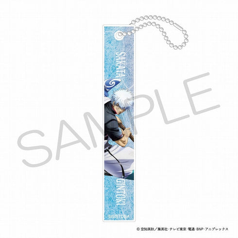 『銀魂』アクリルバーキーホルダー 戦闘ver. 坂田銀時