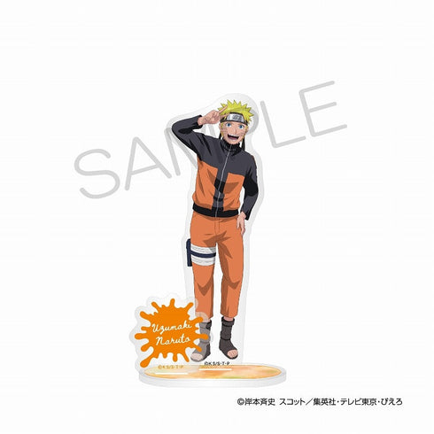 『NARUTO-ナルト- 疾風伝』アクリルスタンド 現在ver. うずまきナルト