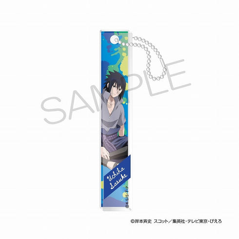 『NARUTO-ナルト- 疾風伝』アクリルバーキーホルダー 現在ver. うちはサスケ