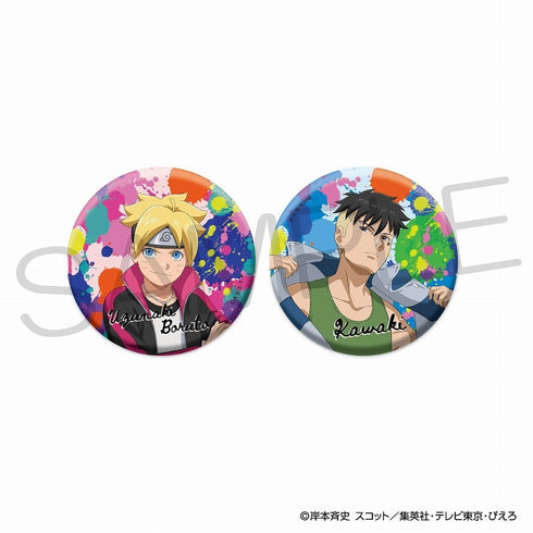 『BORUTO -ボルト- NARUTO NEXT GENERATIONS』きらきら缶バッジ 2個セット ボルト&カワキ