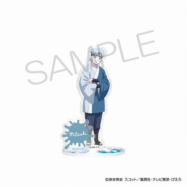 『BORUTO -ボルト- NARUTO NEXT GENERATIONS』アクリルスタンド ミツキ