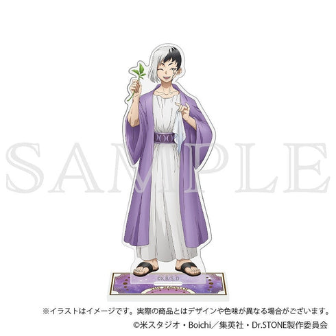 『Dr.STONE』アクリルスタンド タロットver. あさぎりゲン