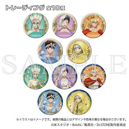 『Dr.STONE』きらきら缶バッジコレクション タロットver.【BOX】