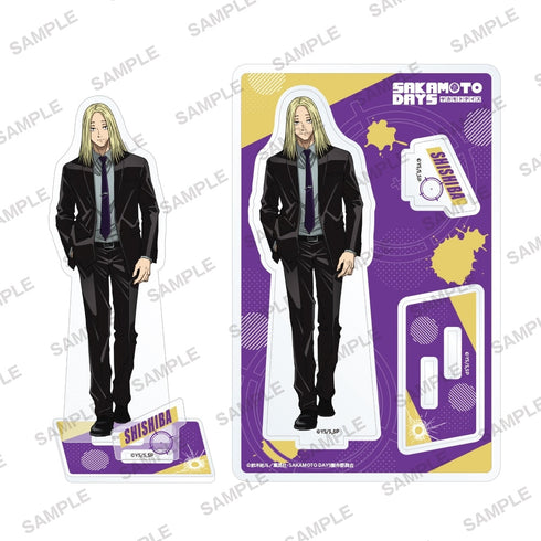 『SAKAMOTO DAYS』アクリルスタンド 神々廻