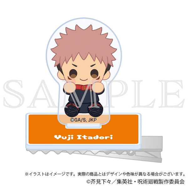 『呪術廻戦』渋谷事変 キャラのるヘアクリップ 虎杖悠仁