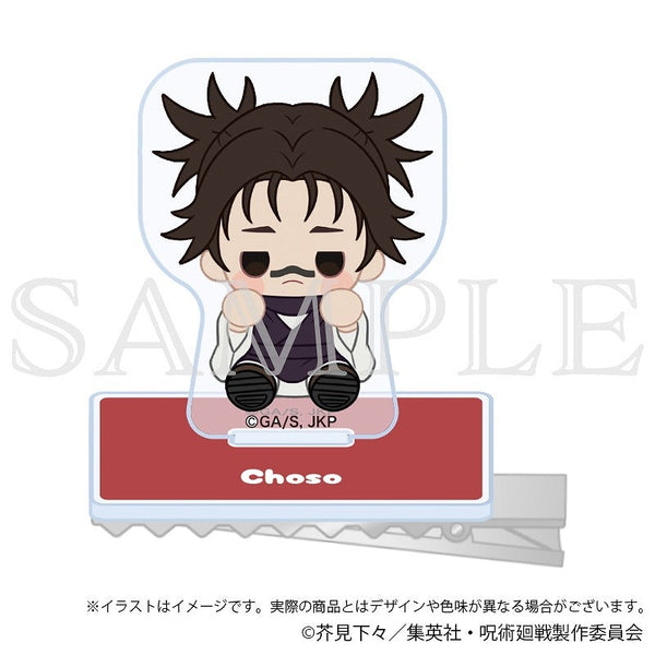 『呪術廻戦』渋谷事変 キャラのるヘアクリップ 脹相