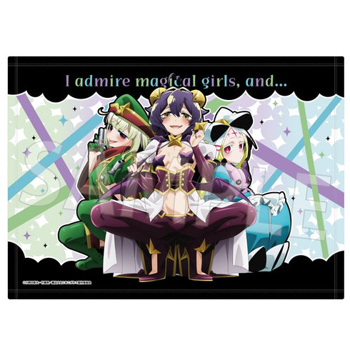 『魔法少女にあこがれて』ブランケット【202501再販】