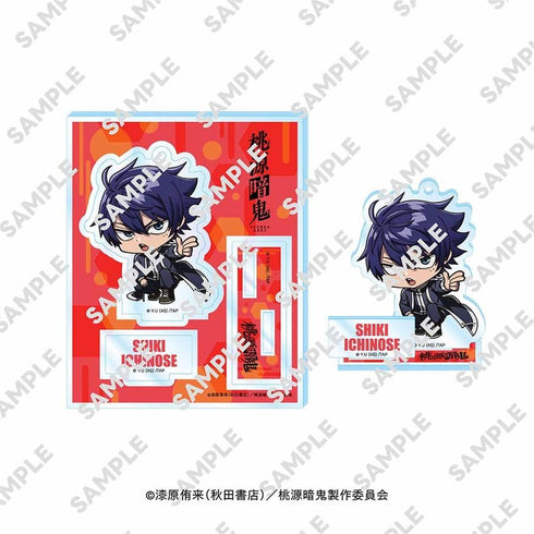 『桃源暗鬼』にいてんごアクリルスタンド 一ノ瀬 四季