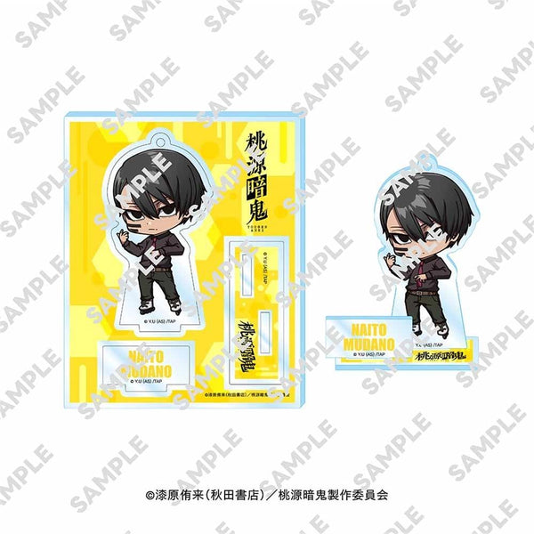 『桃源暗鬼』にいてんごアクリルスタンド 無陀野 無人