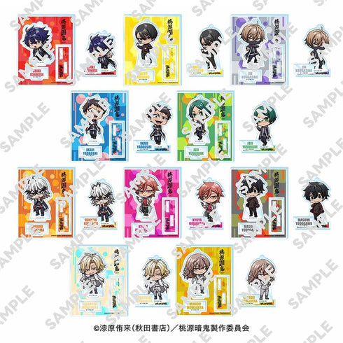 『桃源暗鬼』にいてんごアクリルスタンド 遊摺部 従児