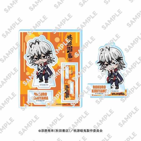 『桃源暗鬼』にいてんごアクリルスタンド 手術岾 ロクロ