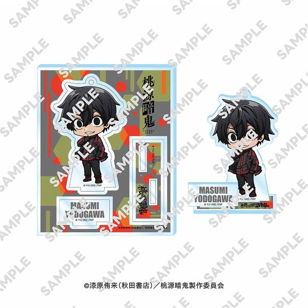 『桃源暗鬼』にいてんごアクリルスタンド 淀川 真澄