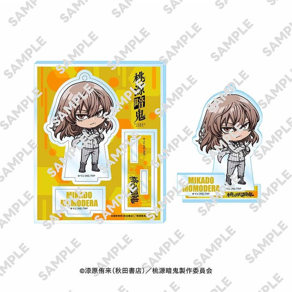 『桃源暗鬼』にいてんごアクリルスタンド 桃寺 神門