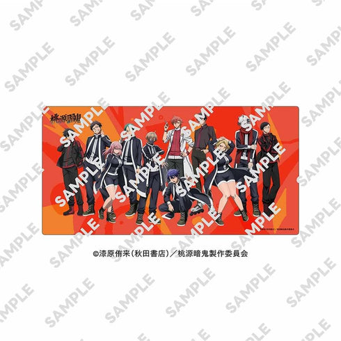 『桃源暗鬼』デスクマットコレクション 鬼機関