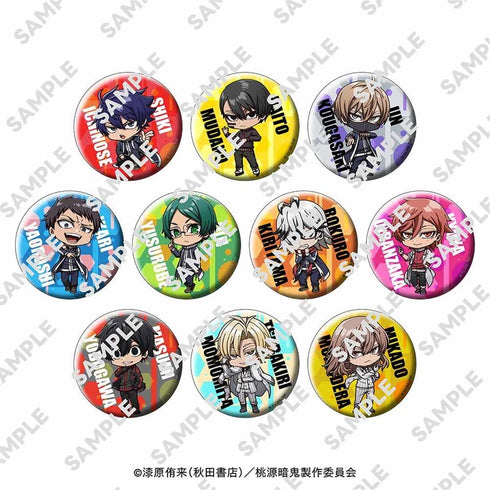 『桃源暗鬼』にいてんごきらきら缶バッジ【BOX】