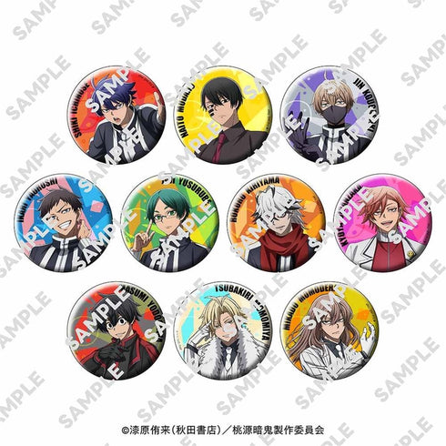 『桃源暗鬼』きらきら缶バッジ【BOX】