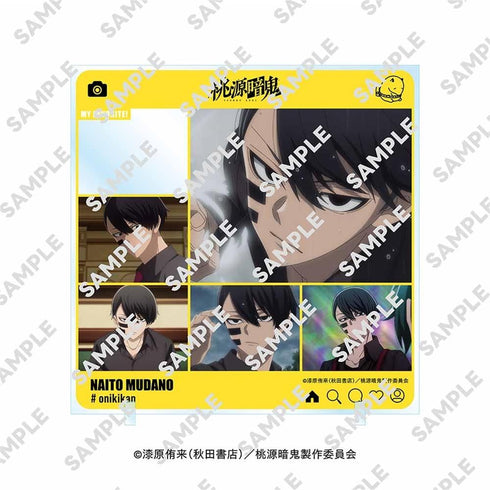 『桃源暗鬼』きゃらinスタンド 無陀野 無人