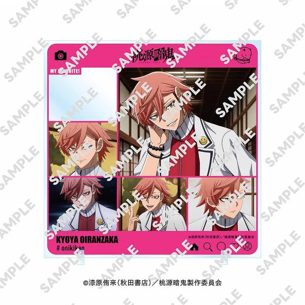 『桃源暗鬼』きゃらinスタンド 花魁坂 京夜