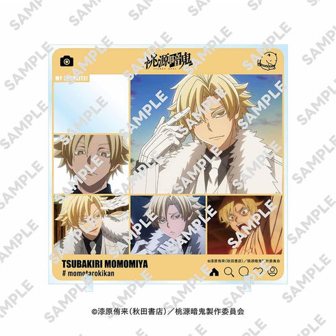 『桃源暗鬼』きゃらinスタンド 桃宮 唾切