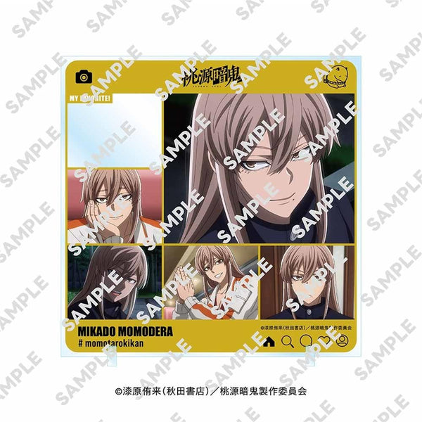 『桃源暗鬼』きゃらinスタンド 桃寺 神門