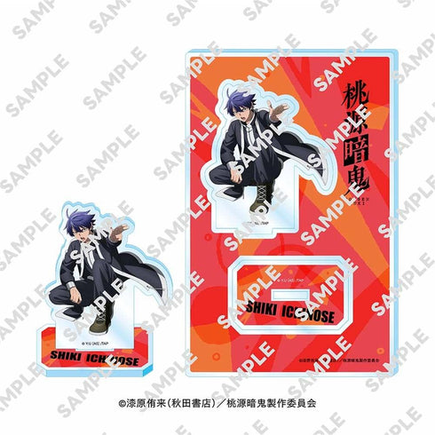 『桃源暗鬼』アクリルスタンドフィギュア 一ノ瀬 四季