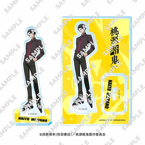 『桃源暗鬼』アクリルスタンドフィギュア 無陀野 無人